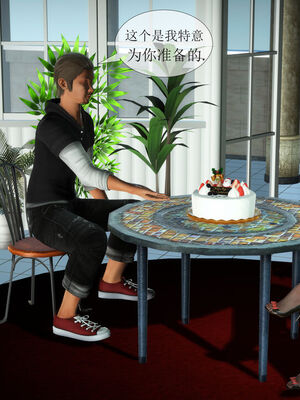 [伟大的瓜哥] 丝母番外 01-12 [Chinese]_063_2_32