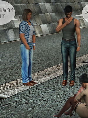 [伟大的瓜哥] 丝母番外 01-12 [Chinese]_074_3_7