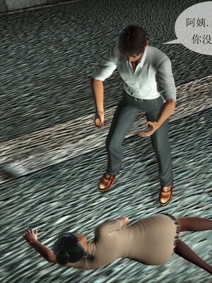 [伟大的瓜哥] 丝母番外 01-12 [Chinese]_084_3_17