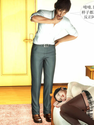 [伟大的瓜哥] 丝母番外 01-12 [Chinese]_090_3_23