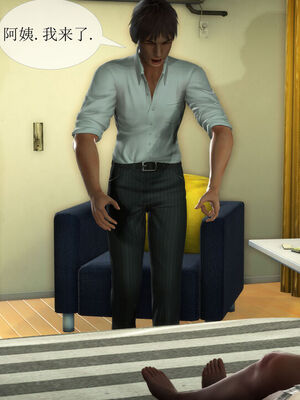 [伟大的瓜哥] 丝母番外 01-12 [Chinese]_093_3_26