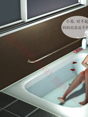 [伟大的瓜哥] 丝母番外 01-12 [Chinese]_185_6_6