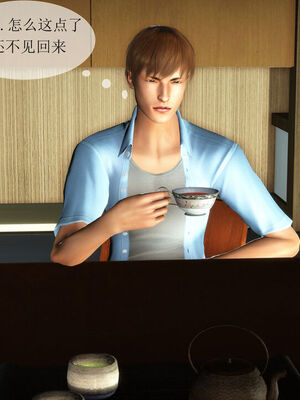 [伟大的瓜哥] 丝母番外 01-12 [Chinese]_186_6_7