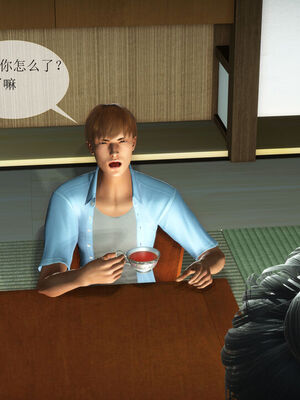 [伟大的瓜哥] 丝母番外 01-12 [Chinese]_189_6_10