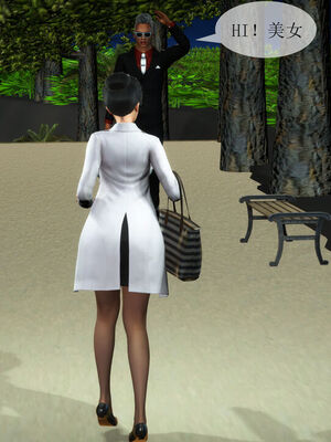 [伟大的瓜哥] 丝母番外 01-12 [Chinese]_198_6_19