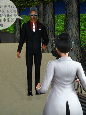 [伟大的瓜哥] 丝母番外 01-12 [Chinese]_200_6_21