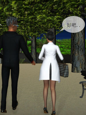 [伟大的瓜哥] 丝母番外 01-12 [Chinese]_204_6_25