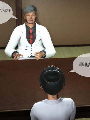 [伟大的瓜哥] 丝母番外 01-12 [Chinese]_206_6_27