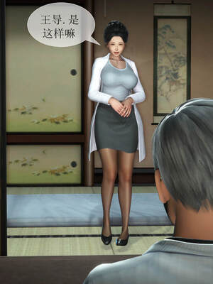 [伟大的瓜哥] 丝母番外 01-12 [Chinese]_214_7_3