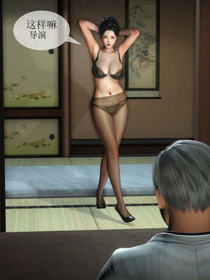 [伟大的瓜哥] 丝母番外 01-12 [Chinese]_217_7_6