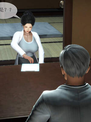 [伟大的瓜哥] 丝母番外 01-12 [Chinese]_222_7_11