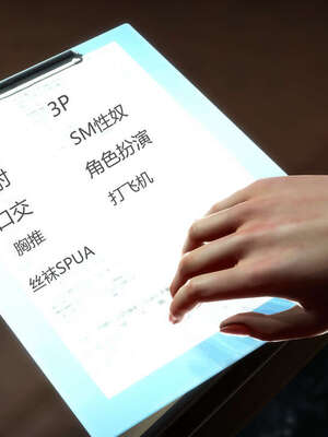 [伟大的瓜哥] 丝母番外 01-12 [Chinese]_223_7_12