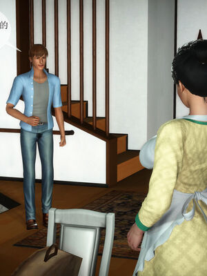 [伟大的瓜哥] 丝母番外 01-12 [Chinese]_239_7_28