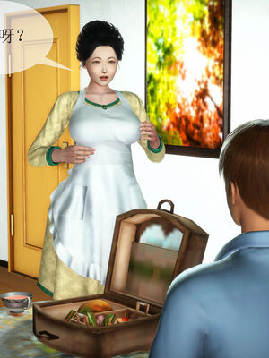 [伟大的瓜哥] 丝母番外 01-12 [Chinese]_241_7_30