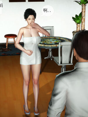 [伟大的瓜哥] 丝母番外 01-12 [Chinese]_274_8_27