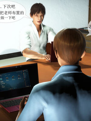 [伟大的瓜哥] 丝母番外 01-12 [Chinese]_314_9_23