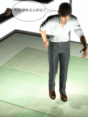 [伟大的瓜哥] 丝母番外 01-12 [Chinese]_326_10_7