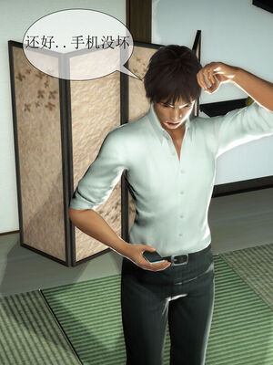 [伟大的瓜哥] 丝母番外 01-12 [Chinese]_327_10_8