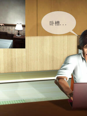 [伟大的瓜哥] 丝母番外 01-12 [Chinese]_330_10_11