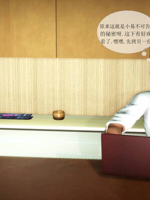 [伟大的瓜哥] 丝母番外 01-12 [Chinese]_331_10_12