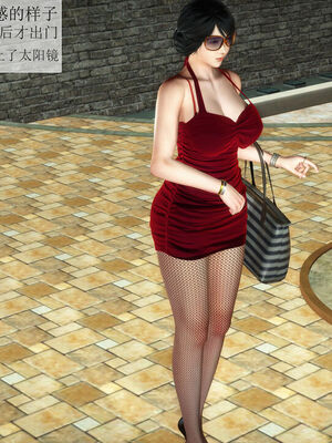 [伟大的瓜哥] 丝母番外 01-12 [Chinese]_357_11_2