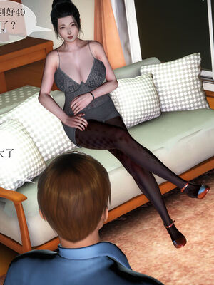 [伟大的瓜哥] 丝母番外 01-12 [Chinese]_414_12_27