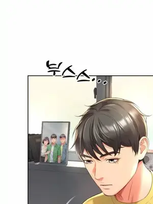 和朋友媽媽做朋友 1-50話[完結]_001005