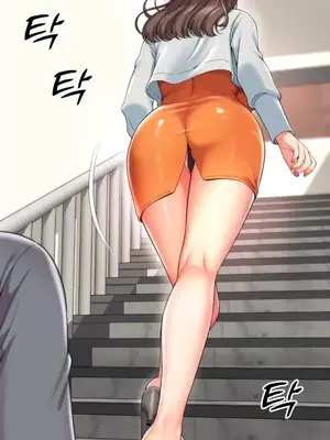 和朋友媽媽做朋友 1-50話[完結]_001017