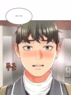 和朋友媽媽做朋友 1-50話[完結]_001018