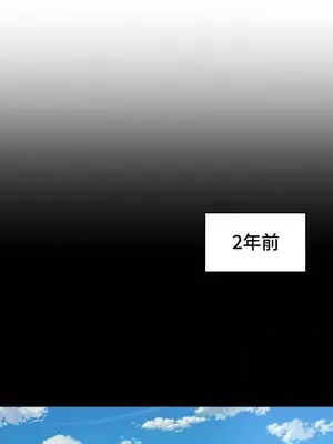 和朋友媽媽做朋友 1-50話[完結]_001024