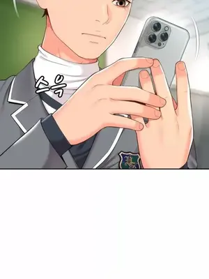 和朋友媽媽做朋友 1-50話[完結]_001038