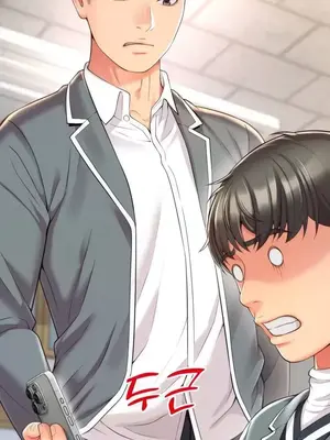 和朋友媽媽做朋友 1-50話[完結]_001045