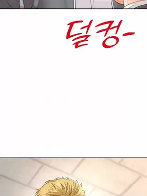 和朋友媽媽做朋友 1-50話[完結]_002002