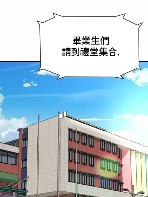 和朋友媽媽做朋友 1-50話[完結]_002026