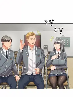 和朋友媽媽做朋友 1-50話[完結]_002027