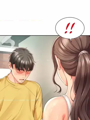 和朋友媽媽做朋友 1-50話[完結]_003011