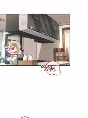 和朋友媽媽做朋友 1-50話[完結]_003020