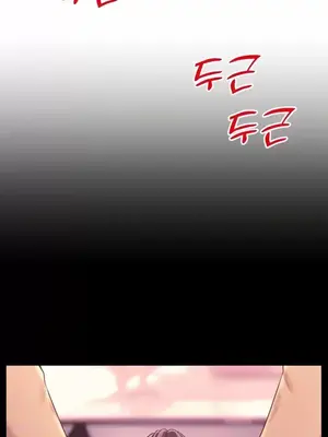 和朋友媽媽做朋友 1-50話[完結]_005032