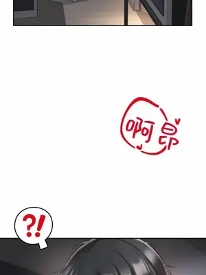 和朋友媽媽做朋友 1-50話[完結]_006019