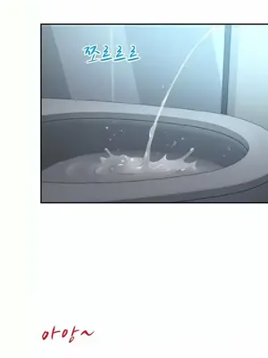 和朋友媽媽做朋友 1-50話[完結]_006022