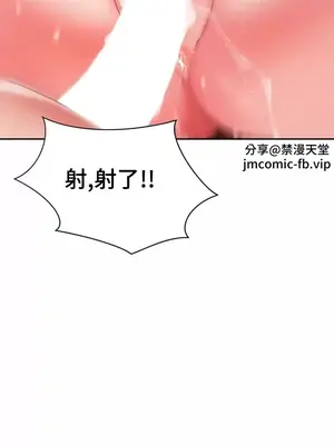 和朋友媽媽做朋友 1-50話[完結]_006032