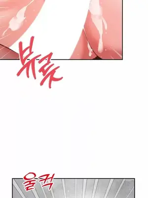 和朋友媽媽做朋友 1-50話[完結]_006033