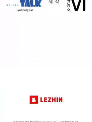 和朋友媽媽做朋友 1-50話[完結]_006040