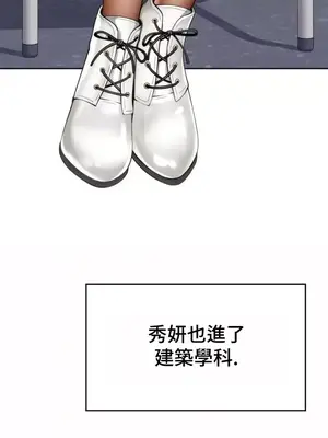 和朋友媽媽做朋友 1-50話[完結]_007010