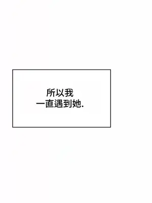 和朋友媽媽做朋友 1-50話[完結]_007011