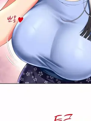 和朋友媽媽做朋友 1-50話[完結]_007026