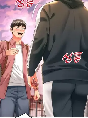 和朋友媽媽做朋友 1-50話[完結]_007030