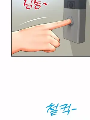 和朋友媽媽做朋友 1-50話[完結]_007037