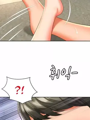 和朋友媽媽做朋友 1-50話[完結]_008038