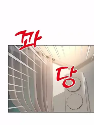 和朋友媽媽做朋友 1-50話[完結]_009001